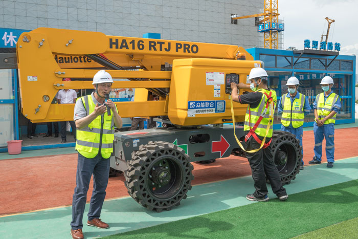 众能联合按下“安全生产月”启动键! 众能联合按下“安全生产月”启动键!