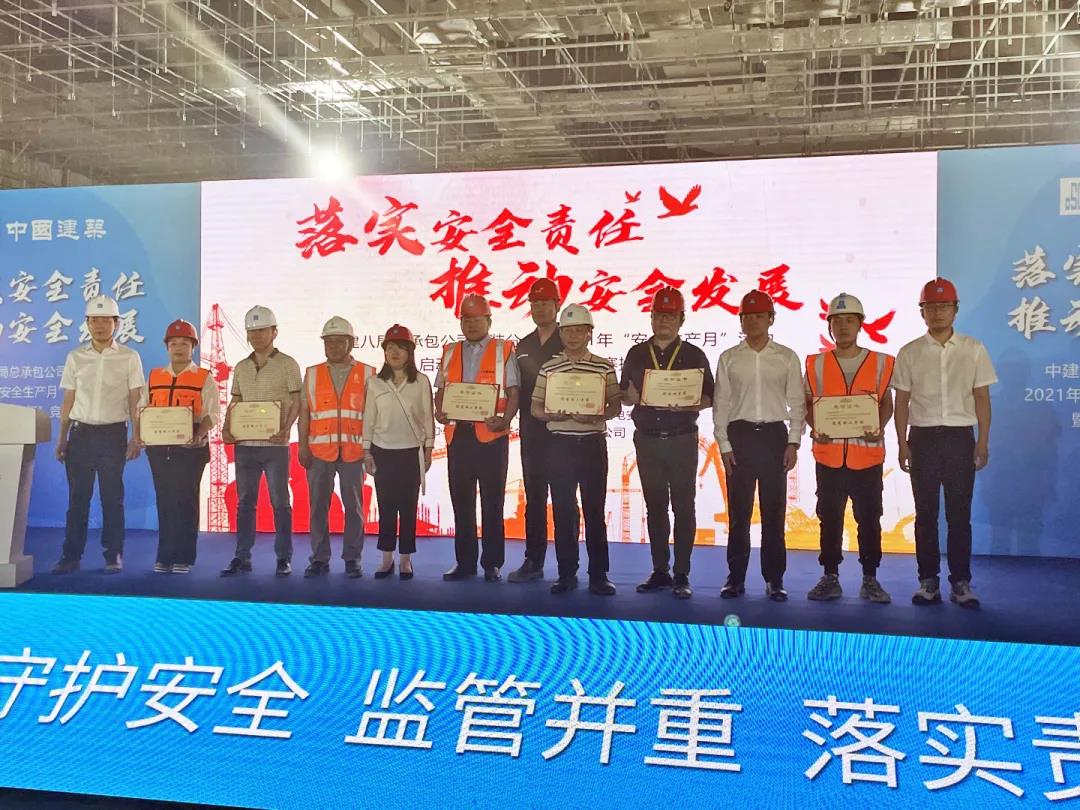 微信图片_20210601112251.jpg 微信图片_20210601112251.jpg